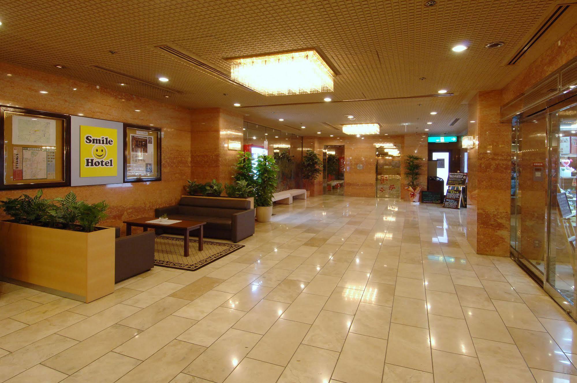 Smile Hotel ناغانو المظهر الخارجي الصورة