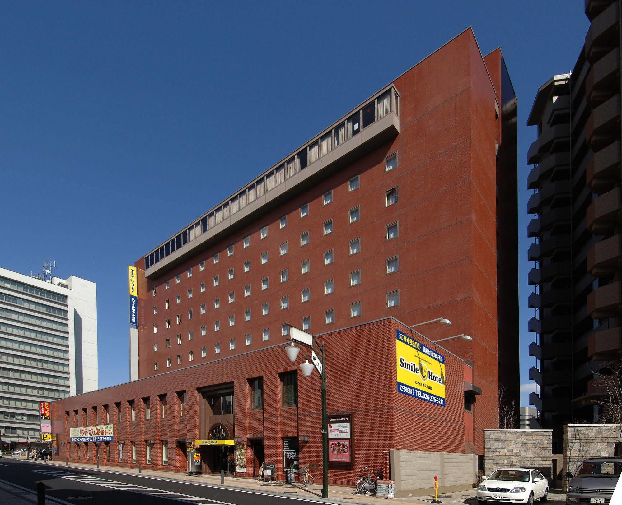 Smile Hotel ناغانو المظهر الخارجي الصورة