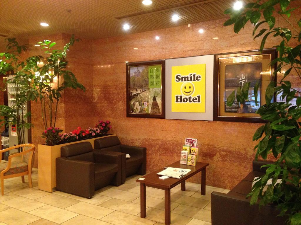 Smile Hotel ناغانو المظهر الخارجي الصورة